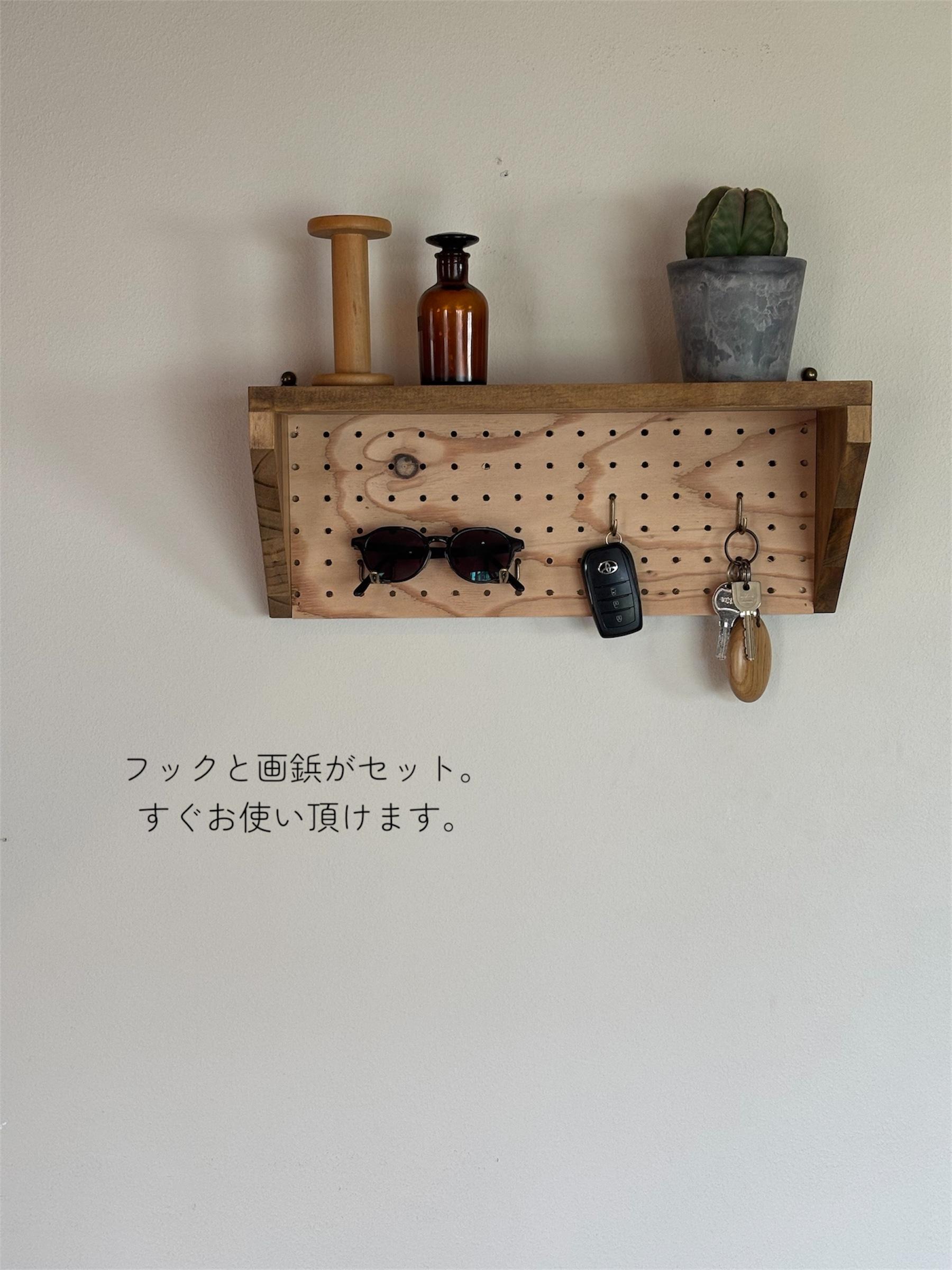 【新作】111.Wall Key Rack 画鋲で取り付け/壁掛け/シェルフ/ラック/棚/カギ/玄関収納 | 2枚目