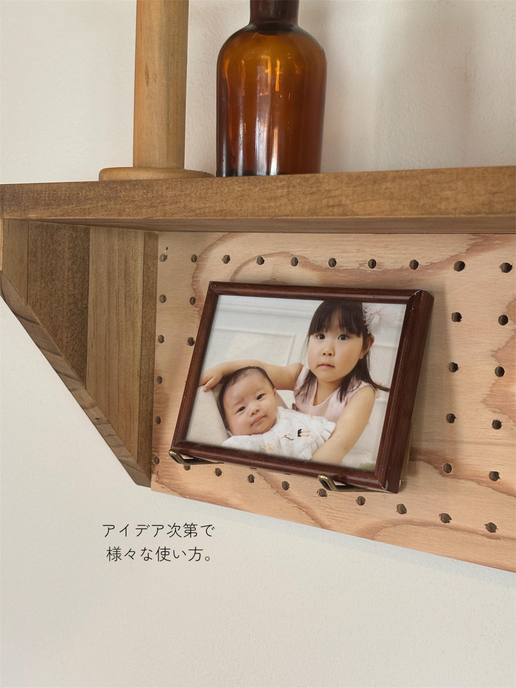 【新作】111.Wall Key Rack 画鋲で取り付け/壁掛け/シェルフ/ラック/棚/カギ/玄関収納 | 4枚目