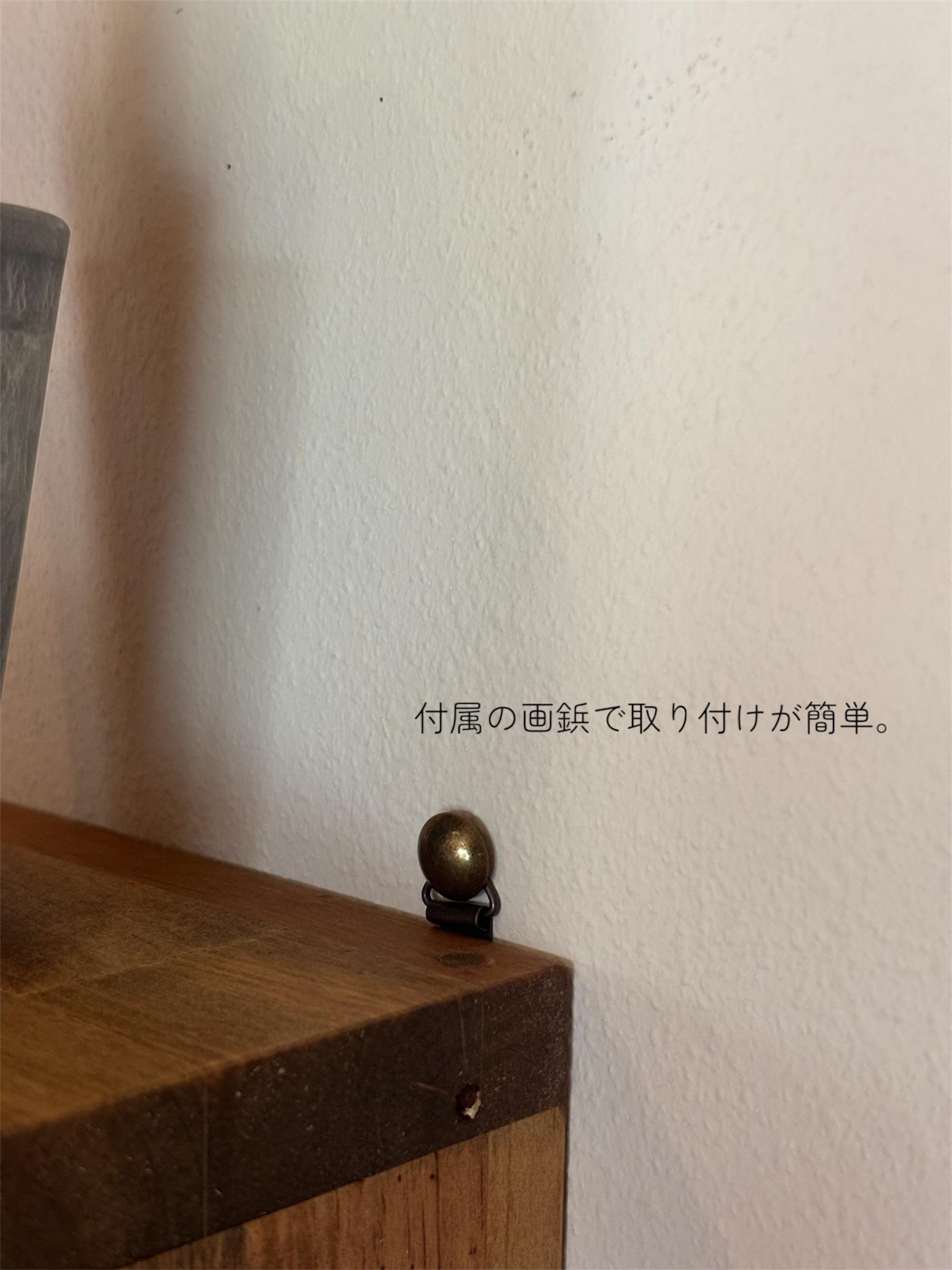 【新作】111.Wall Key Rack 画鋲で取り付け/壁掛け/シェルフ/ラック/棚/カギ/玄関収納 | 6枚目