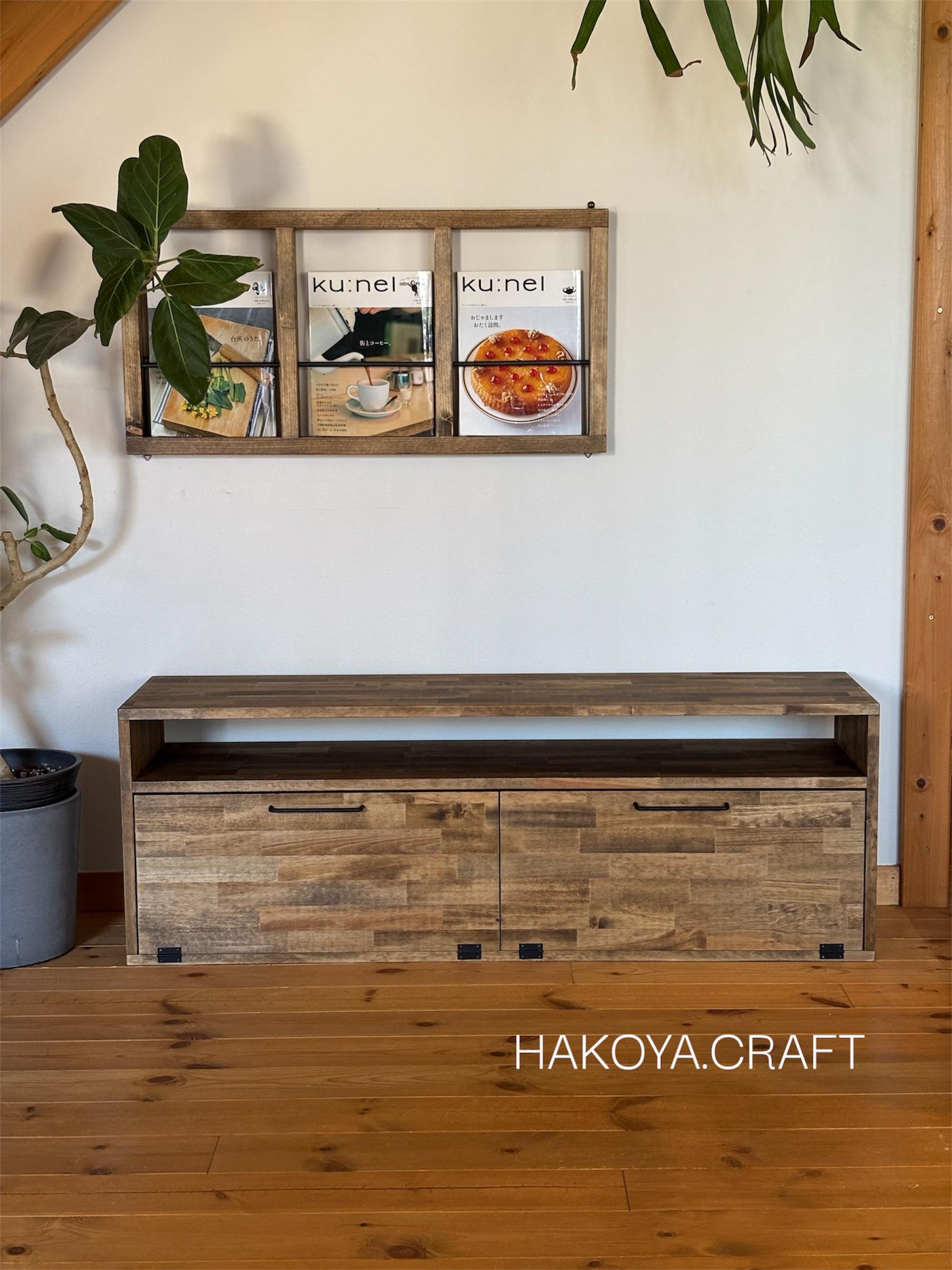 【新作】115.TV Board Twin Door テレビボード/ローボード/テレビ台/AVボード