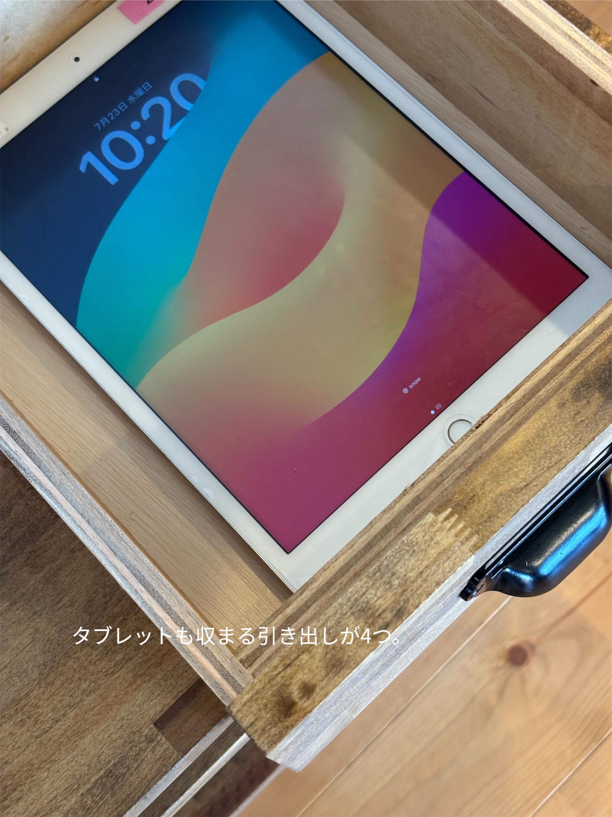 【数量限定/納期2週間以内】TV Board 4 drawer テレビボード　テレビ台　ローボード　キャビネット | 6枚目