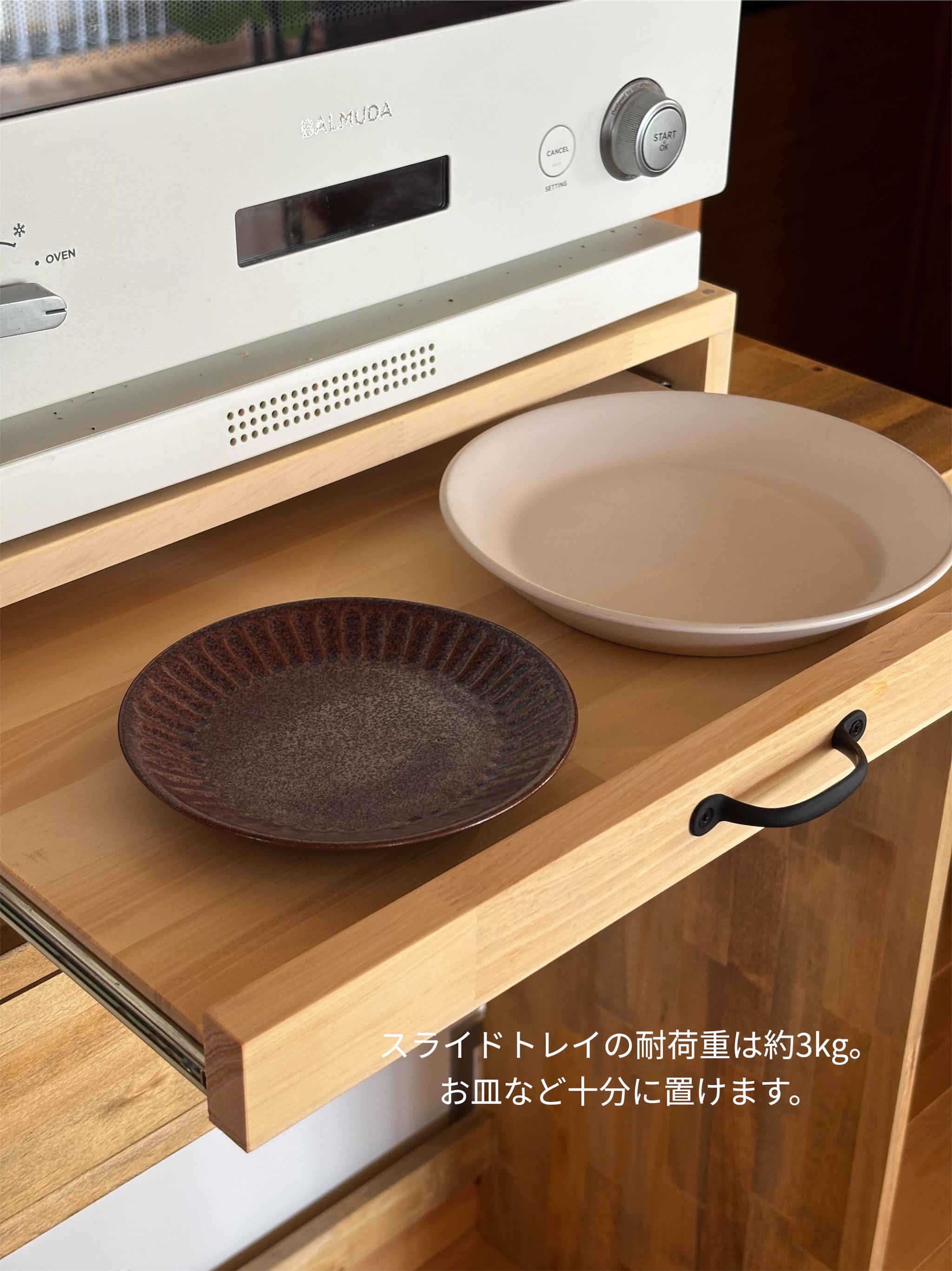 【新作】116.スライド式レンジラック トースター台/レンジ収納/キッチンラック/引き出し/作業台 | 3枚目